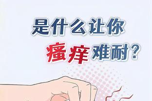 必威betway体育网页版截图4