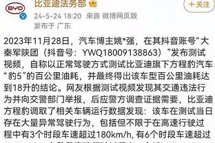 开云官方网页截图2